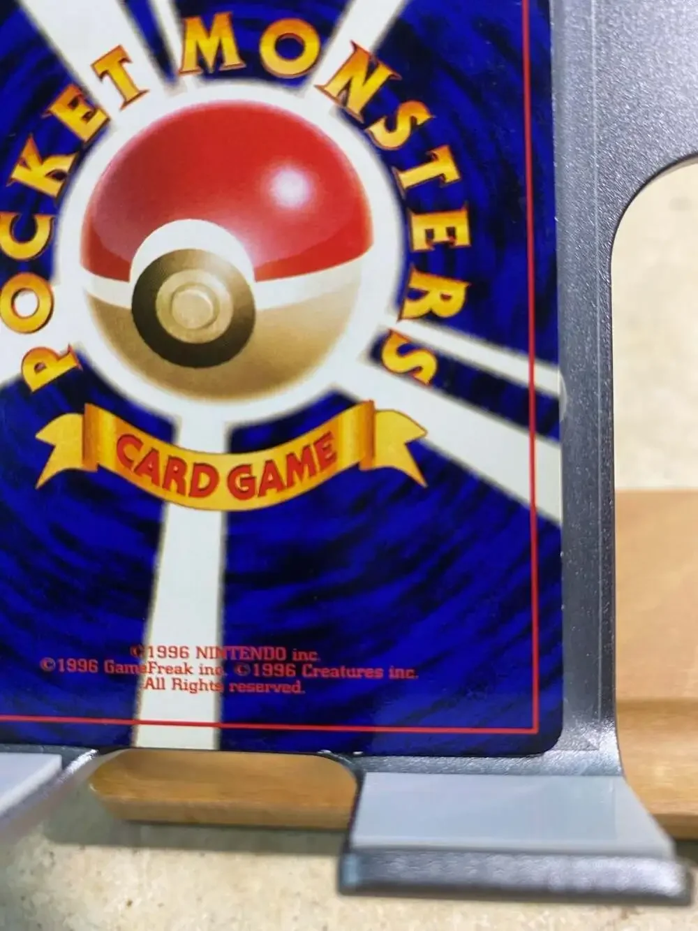 Meowth No. 052 Pokemon Japanese Rocket Gang Near Mint or Better